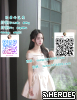 #台北信義 Gleezy:why337#松山區 高挑氣質 【TG：@tg9894/@txy789】