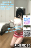 #臺 南 約 會 G l e e z y : w h y3  3 7 飯 店 上門 服 務 ,舒 壓 放 鬆
