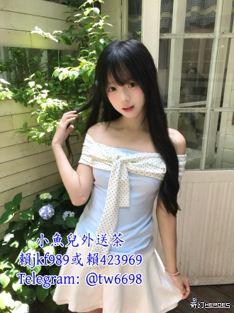 極致曲線  雪白巨乳 個性大方熱情  私底下反差感十足