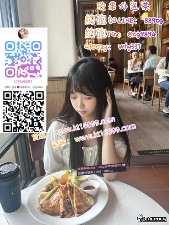 G l e e z y ： w hy 3 3 7 # 臺 灣 本  土 妹 賴 8 8 9 tg