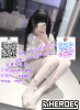 #新北祕密樂園！Gleezy：why337