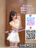 #臺中Gleezy：why337【TG：@tg9894/@txy789】