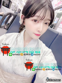 LINE: tw76822東京華人老司機約砲群telegram加入賬號 @ rb11153