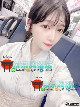 LINE: tw76822東京華人老司機約砲群telegram加入賬號 @ rb11153