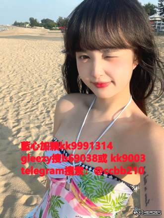 新妹上綫