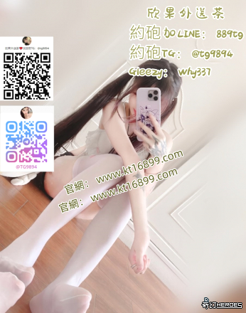 #臺北出差旅遊Gleezy：why337 #萬華旅遊休息找