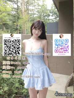 #新竹 找 妹 妹 G leezy：why337上  門 服 務 按 摩 TG： @ t g 9 8 9 4