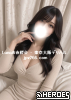 東京・大阪｜只屬於你的夜Tg：tgav67