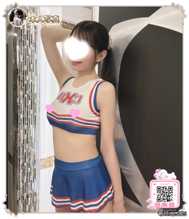 日本修車·櫻花妹攻略TG：kana69