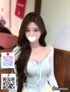 日本出差・旅遊放鬆指南 Gleezy搜索w8433電報@TeA88K