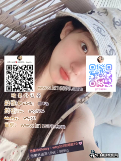 台 灣 酒 店  L I N E : 8 8 9 t g台 灣 飯 店   G l e e z y 搜 w h y 3 3 7 或 T G 搜索  @ t g 9 8 9 4