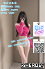 Gleezy：why337TG：@tg9894或@mb2588官網：www.kt16899.com