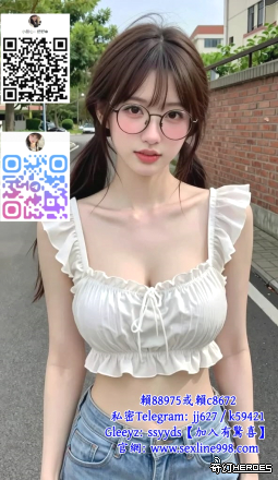 臺  灣   舒   壓   按   摩   可   愛   女   孩   L   I   N   E   ：   c   8   6   7   2