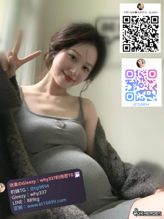 #高 雄 出 差 旅 遊 找  G l e e z y ： w h y 3 3 7 # 左 營 在 校