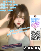 Gleezy：why337 【TG：@tg9894或@mb2588】賴889tg