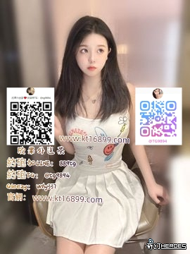 台 北   L I N E : 8 8 9t g 台 北 出 差   / 台 北   服 務 G l e e z y 搜 wh y 3 3 7 或 T G 搜 索 @ t g 9 8 9 4