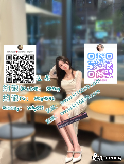 #臺 中找 Gleezy：why337#烏日學生 外 #逢甲學生 G：@tg9894/