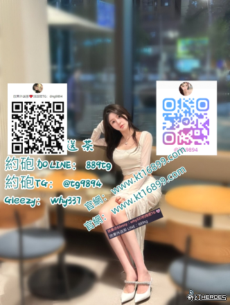 #臺 中找 Gleezy：why337#烏日學生 外 #逢甲學生 G：@tg9894/