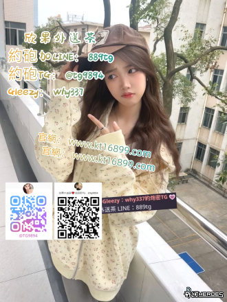 「高雄網站Gleezy：why337/