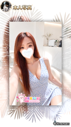 日本景點TG：kana69