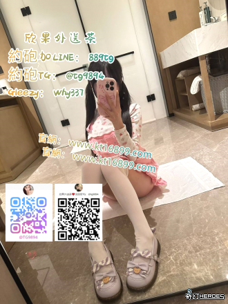 #臺北Gleezy：why337#萬華區上粉下嫩#飢渴淡江學生TG：@tg9894/@txy789