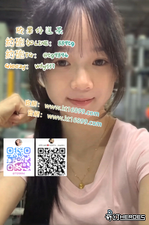 #高雄出差旅遊找 Gleezy：why337