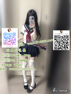 #雙 北 找  G l ee zy： w hy 3 3 7   麻  豆   模 特  網 美  大  奶   上 門 服 務 T G ： @ t g 9 8 9 4