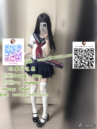 #雙 北 找  G l ee zy： w hy 3 3 7   麻  豆   模 特  網 美  大  奶   上 門 服 務 T G ： @ t g 9 8 9 4