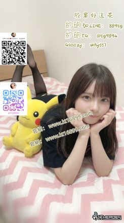 #臺北出差旅遊Gleezy：why337 #萬華旅遊休息