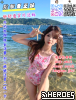 新 北 可 愛 少 女 加 L I N E ：c 8 6  7 2