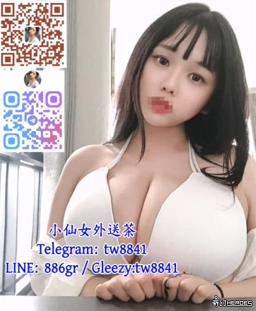 賴36576性格開朗 主動熱情 優雅又激情