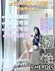 台灣出差|伴遊|上門|旅館找小姐 【TG：s69697】【Gleezy：s69697】