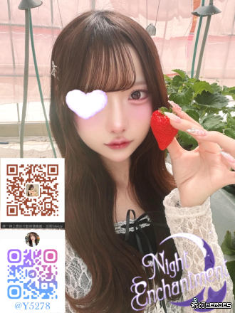 歡迎來到日本夜魅館，盡情享受頂級 性 愛 服務！ ✅ 東京大阪全區域酒店上門服務 ✅ 類型多元（氣質｜甜美｜輕熟｜高冷｜女友感等） ✅ 根據需求客製推薦，不浪費時間試錯 ✅ 初次體驗友善，流程簡單清楚 ✅ 專人引導，讓新手也能輕鬆上手 【T G ： @ y 5 2 7 8 】 【 l i n e ： a n 1 2 2 1 1 】 【 g l e e z y ： y u 3 3 2 7 】 【 官 網 w w w . t y 5 5 6 3. c o m 】
