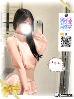 外國客人提供合法、隱私安全的上門服務。目前東京大阪地區每日穩定營運