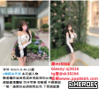 台灣出差旅遊首選Gleezy:sk3826和TG：sk38266台北/新竹/台中/彰化/高雄/台南 都可配合喔