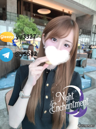 來日本出差旅遊在酒店想要放鬆+電報TG：@y5582  Gleezy：yu3327 可約清純美腿校花 #性感風騷秘書 #美腿氣質OL 模特 #空姐網紅 #大奶妹