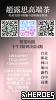 趙露思外派 讓你每天都體驗不同的刺激感~ 【TG：@y69697】