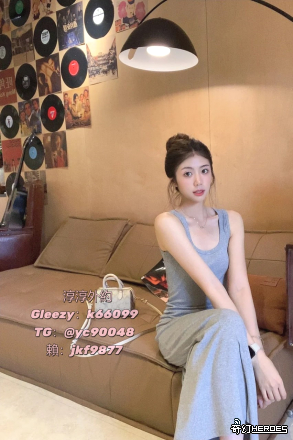 台 灣 出 差 旅 遊 約 飯 店  Gleezy ：k66099 或 TG搜索yc90048 舒 壓 聊 天