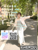 #高雄出差旅遊 Gleezy：why337 #左營在校 賴889tg