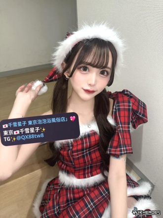 日本舒壓放鬆T G 搜索 Q X 8 8 T W 8谷歌搜索千雪星子