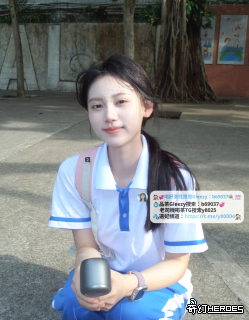 思思Gleezy：b69037