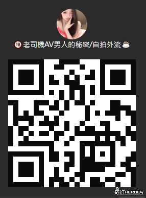 思思茶Gleezy：b69037