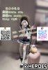 #臺北出差旅遊Gleezy：why337 #萬華旅遊休息