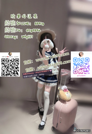 #臺北出差旅遊Gleezy：why337 #萬華旅遊休息