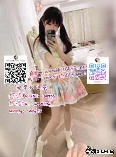 # 新 北 出差 Gleezy：why337#板橋找酒店  TG：@tg9894/@txy789