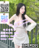 #臺北出差旅遊Gleezy：why337 #萬華旅遊休息找快樂TG：@tg9894