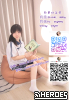 臺南Gleezy：why337#甜妹 溫柔可愛大方TG：@tg9894