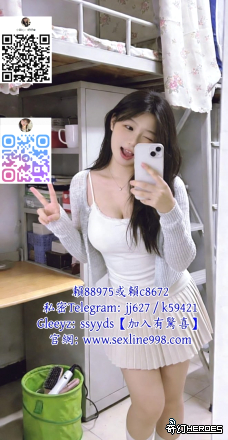 臺 北 可 愛 女 孩 賴 c 8 6 7 2