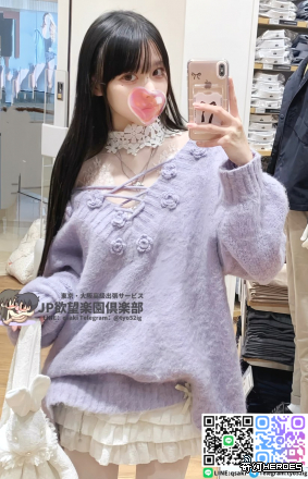 日本欲望樂園俱樂部東京大阪上門服務Telegram：@tyo52ig